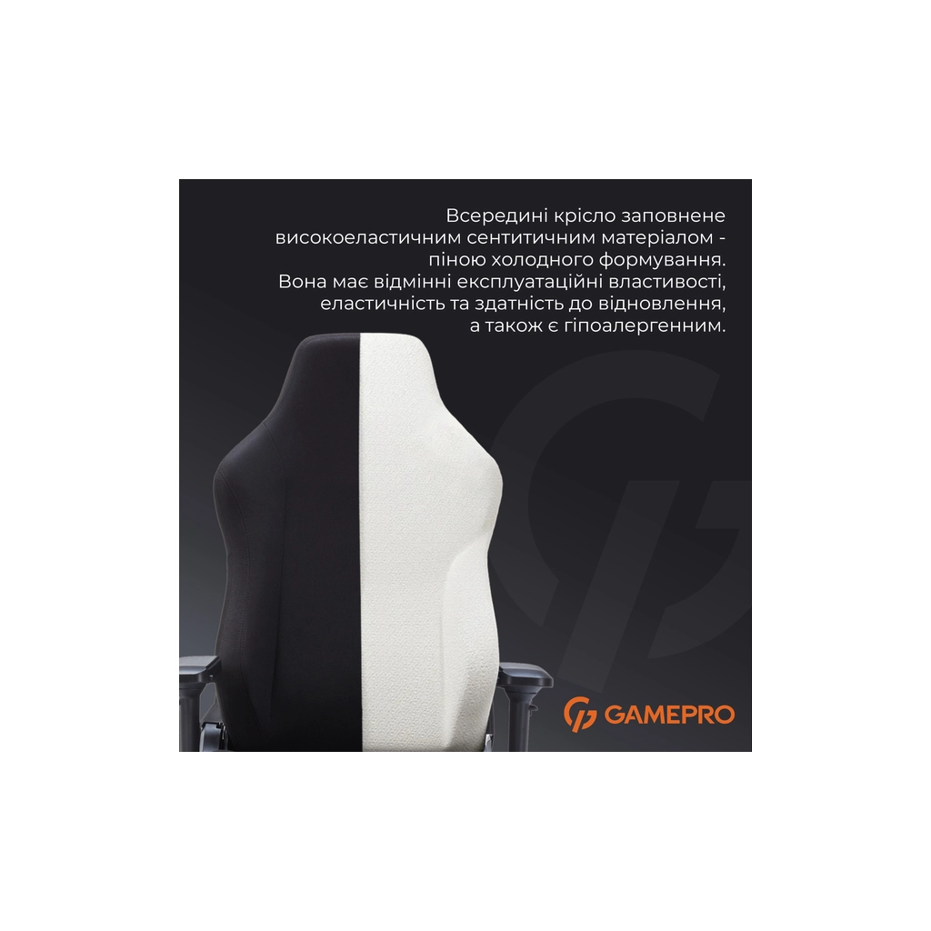 Крісло ігрове GamePro FGC750B Size L Fabric Black (FGC750B)