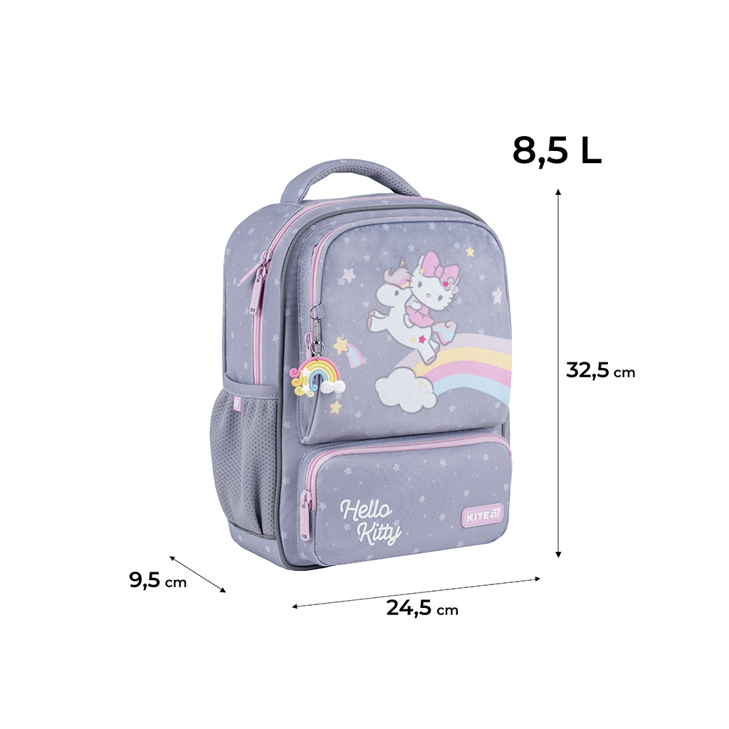 Рюкзак дитячий Kite Kids 559 Hello Kitty (HK25-559XS)