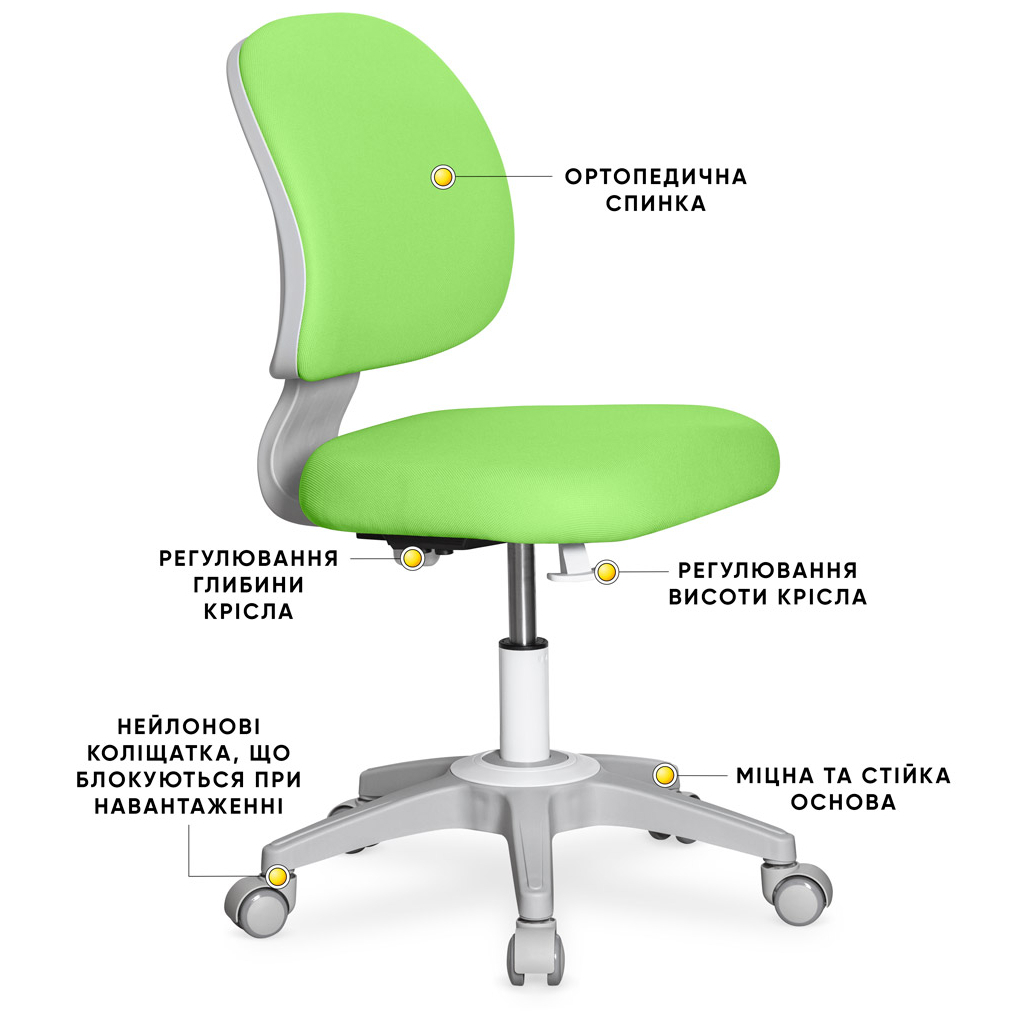 Дитяче крісло Evo-kids Limpi Green (Y-212 KZ)
