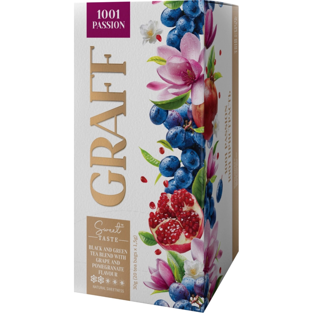 Чай Graff 1001 Passion з ароматом винограду та гранату 20х1.5 г (4820279612522)