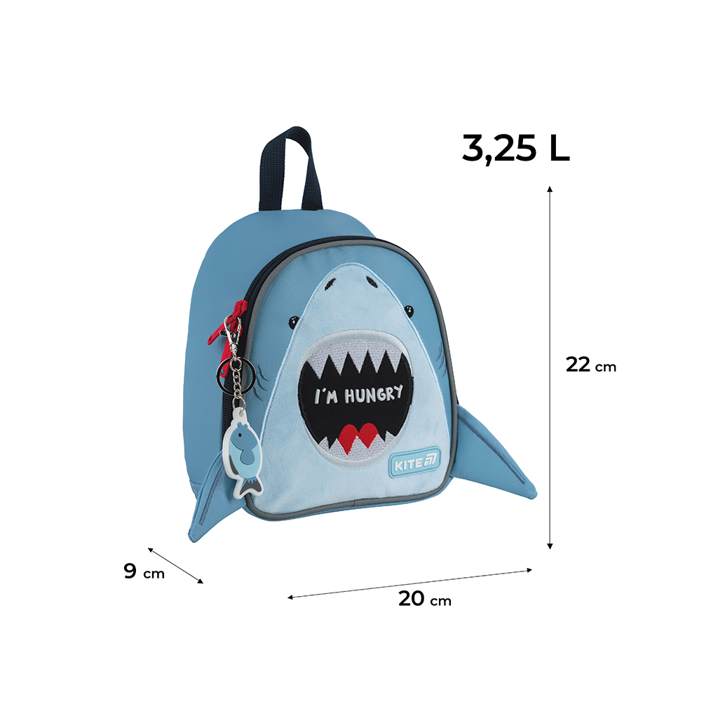 Рюкзак дитячий Kite Kids 538 Hungry Shark (K25-538XXS)