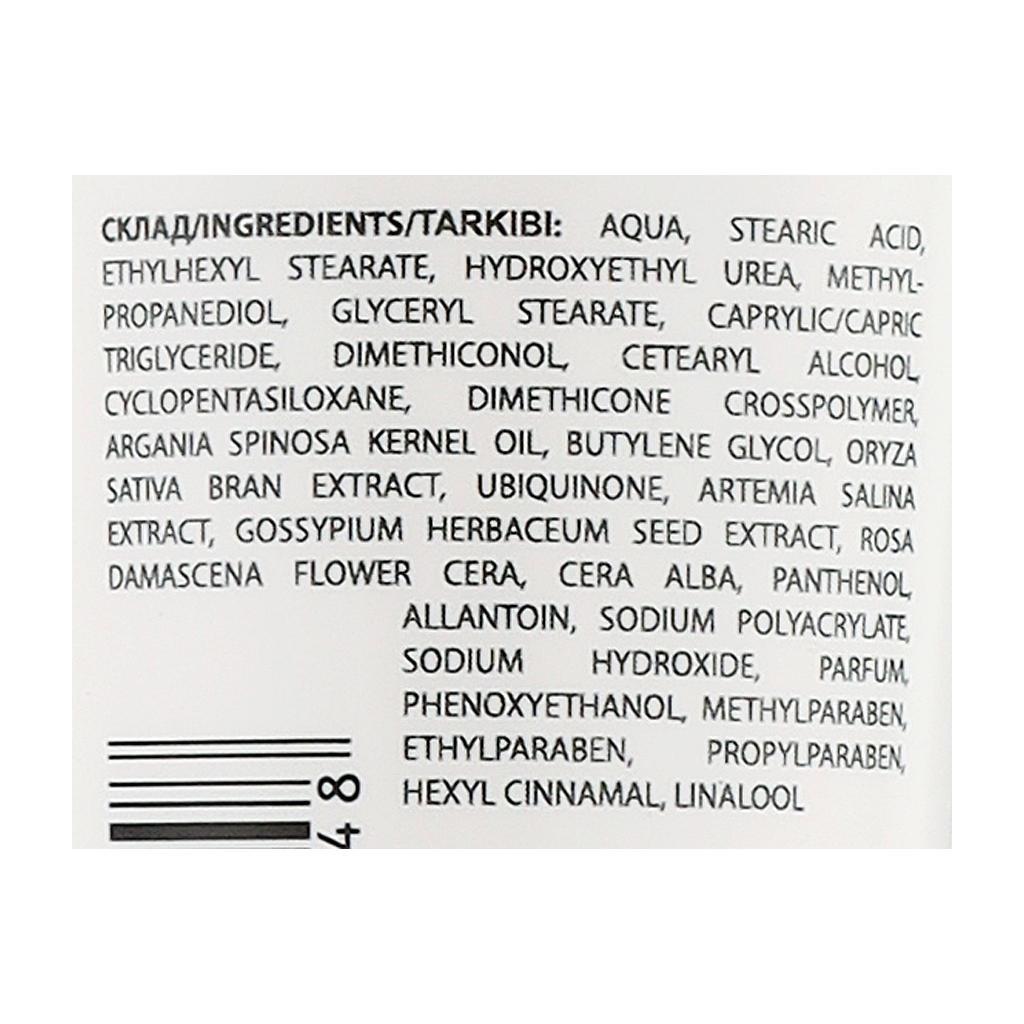 Крем для рук Dr. Sante Ніжний Шовк 0% гліцерину і барвників 90 мл (4823015933448)