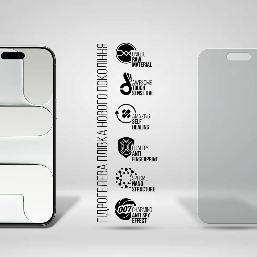 Плівка захисна Armorstandart hydrogel Anti-spy Apple iPhone 17 Air (ARM86182) Плівка захисна Armorstandart hydrogel Anti-spy Apple iPhone 17 Air (ARM86182)