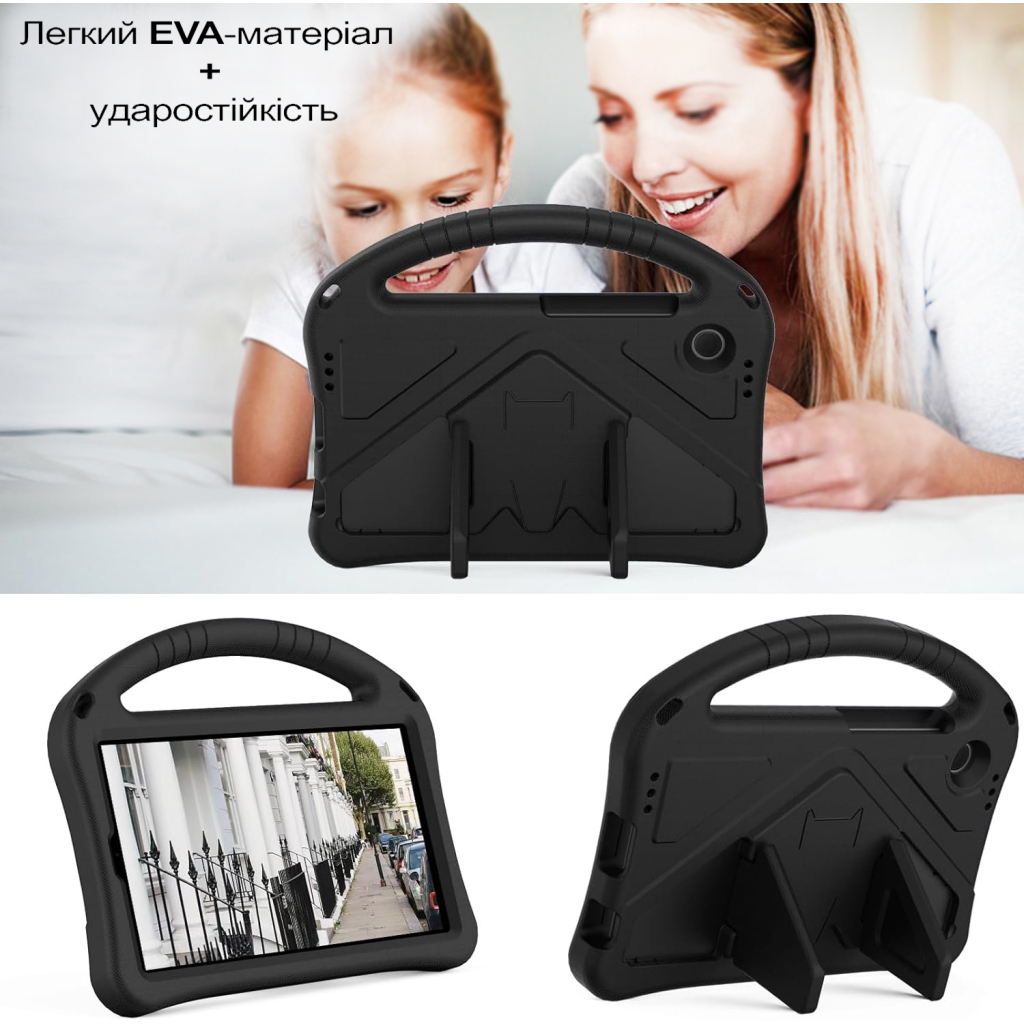 Чохол до планшета BeCover Protected Cover Samsung Galaxy Tab A11 SM-X133/X135 8.7" Black (713944) Чохол до планшета BeCover Protected Cover Samsung Galaxy Tab A11 SM-X133/X135 8.7" Black (713944)