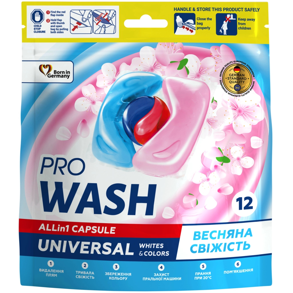Капсули для прання Pro Wash All in 1 Universal Весняна свіжість 12 шт. (4262396144386)