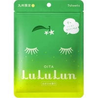 Lululun Premium Face Mask Kabosa from Oita 7 pcs (4582305065954)