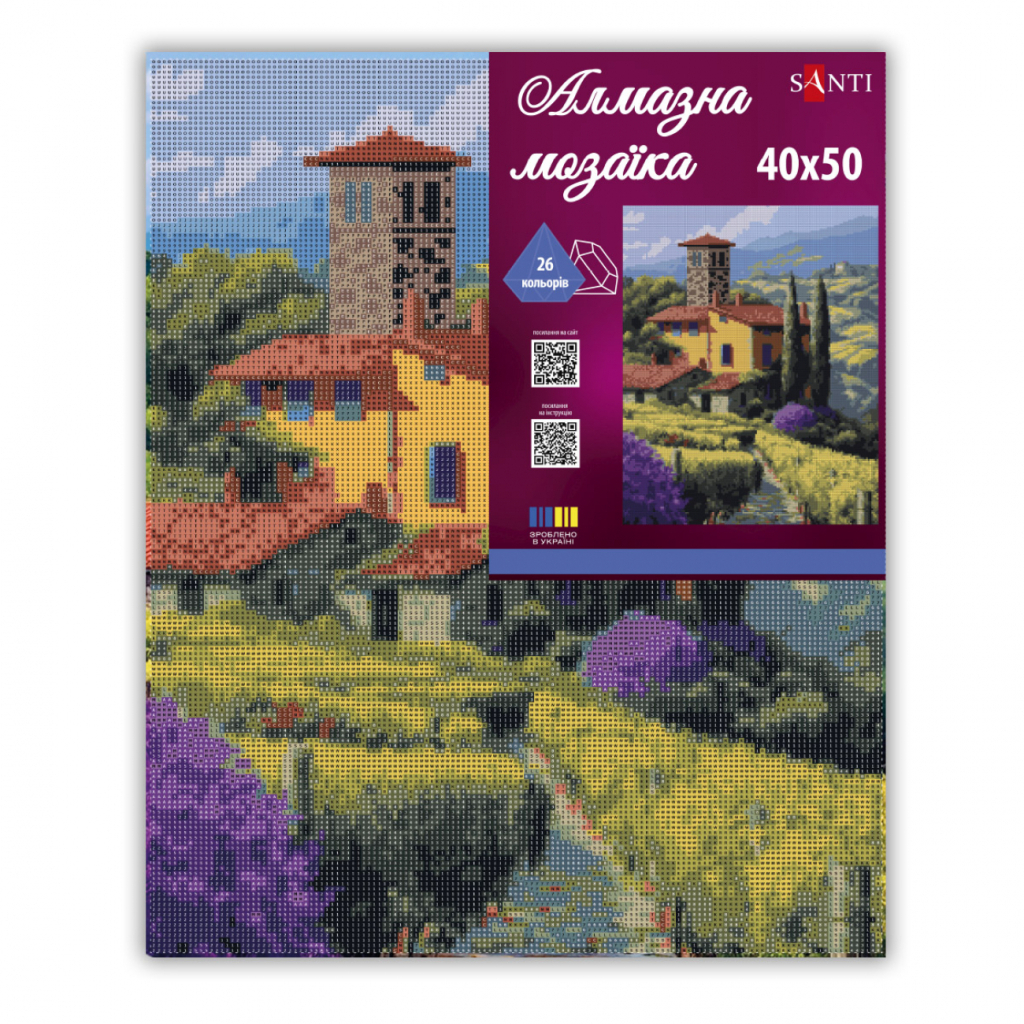 Картина по номерам Santi алмазна мозаїка Тоскана 40х50 см на підрамнику (956043)