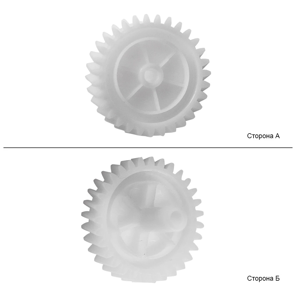 Шестерня редуктора HP LJ Pro M402 аналог RC4-2975-000CN ANK (70263061)