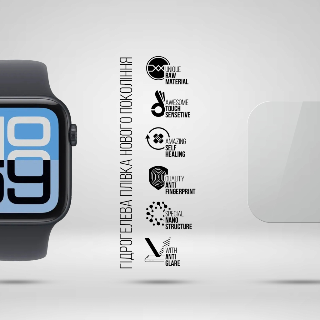 Плівка захисна Armorstandart Matte hydrogel Apple Watch SE 3 2025 44mm 6 pcs (ARM91996) Плівка захисна Armorstandart Matte hydrogel Apple Watch SE 3 2025 44mm 6 pcs (ARM91996)