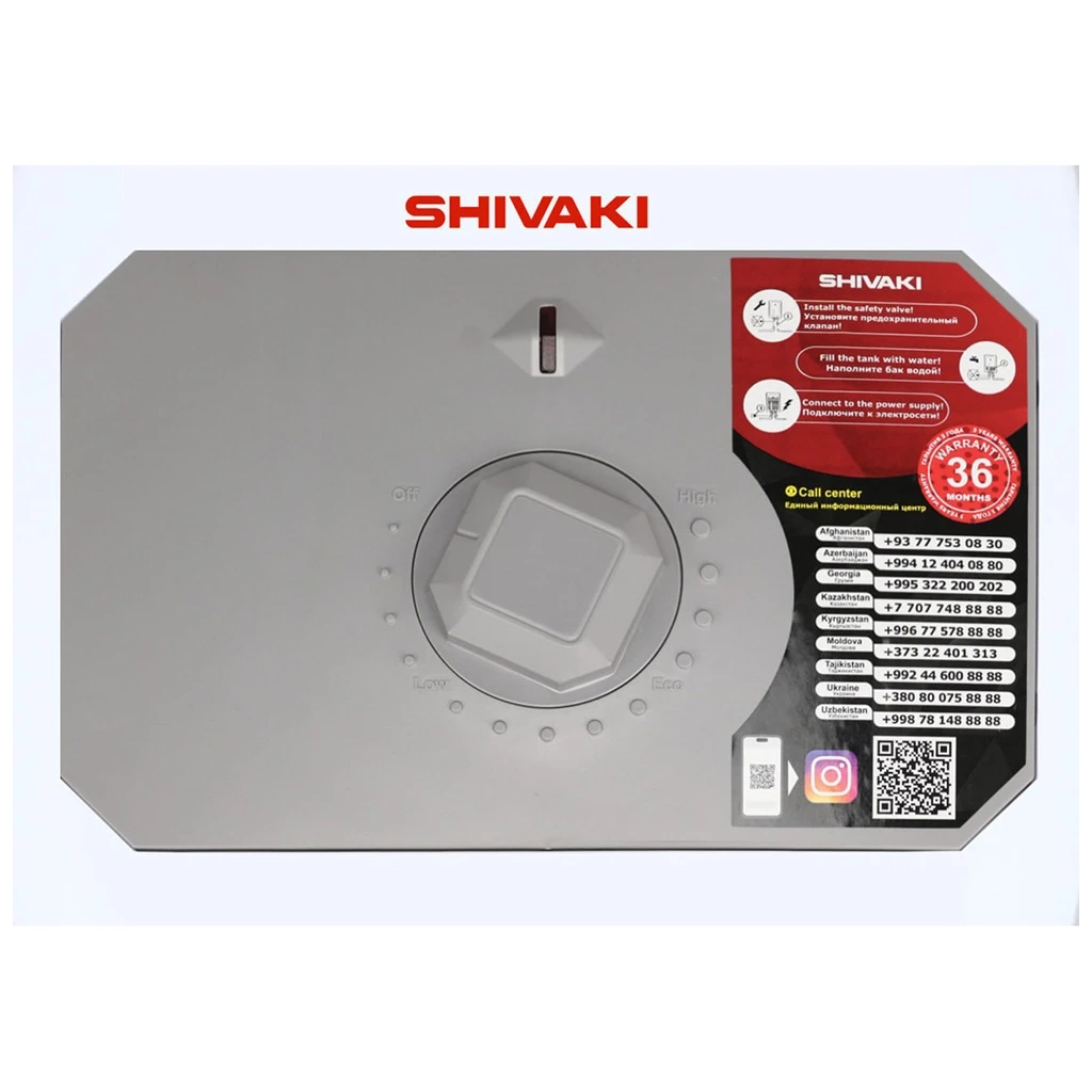 Бойлер Shivaki SHKT WH-1.2-10U