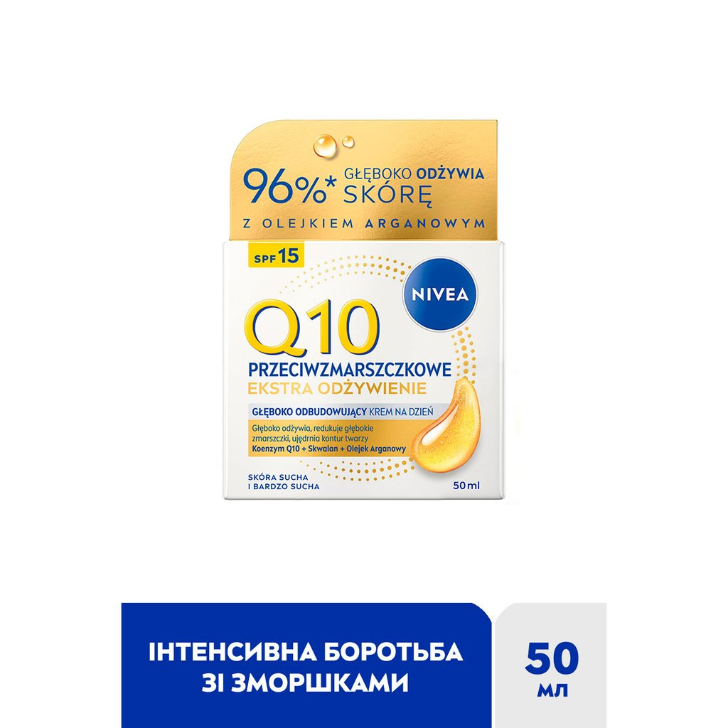 Крем для обличчя Nivea Q10 Anti-Wrinkle Extra Nourish Restoring Day Care SPF15 50 мл (5900017100722)