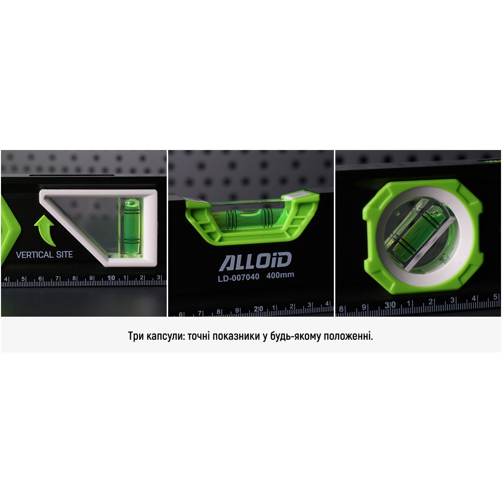 Рівень Alloid Pro, 100см, 3 капсули, з магнітом, бокове вікно (LD-007100)