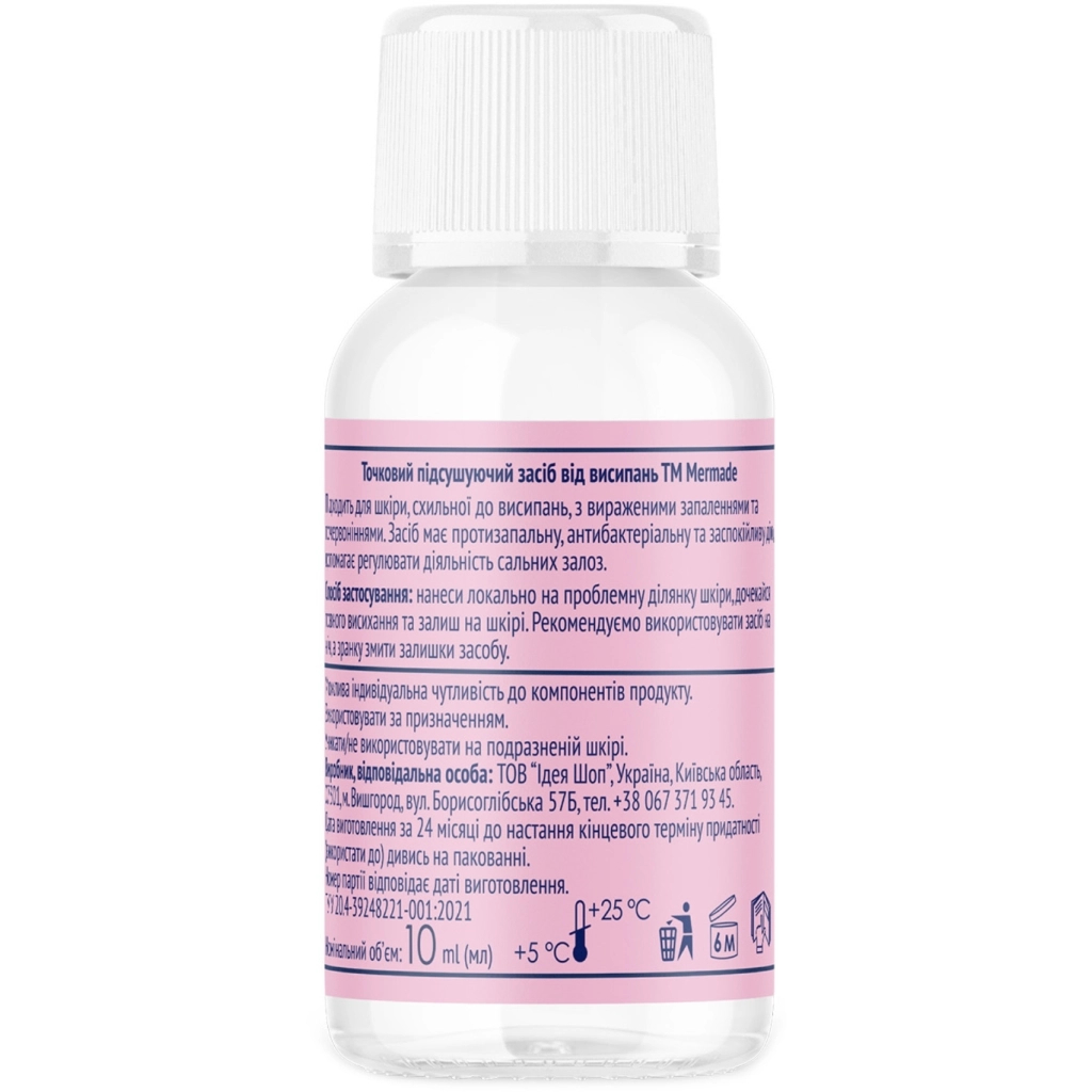 Сироватка для обличчя Mermade Zinc Oxide & Tea Tree Oil Точковий підсушуючий засіб від висипань 10 мл (4823122901293)