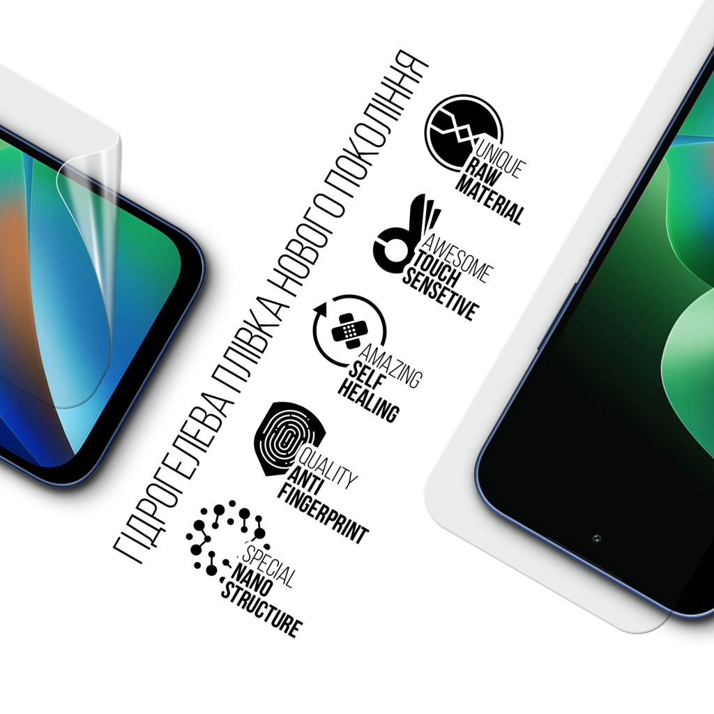 Плівка захисна Armorstandart hydrogel Xiaomi Redmi 17 4G (ARM90935)