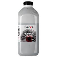 Чорнило Barva CANON PG-40 1кг BLACK Pigment) (C40-084)