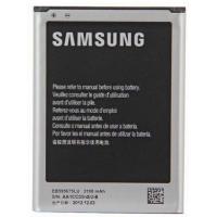 Акумуляторна батарея Samsung EB595675LU (N7100 Galaxy Note 2) (24018 / EB595675LU)