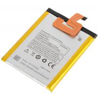 Акумуляторна батарея Lenovo for S860 (BL-226 / 29719)