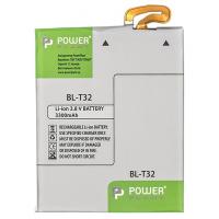 Акумуляторна батарея PowerPlant LG G6 (BL-T32) 3300mAh (SM160051)