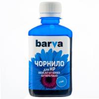 Чорнило Barva HP DJ GT 5810/5820, 180г Cyan (GT52-524)