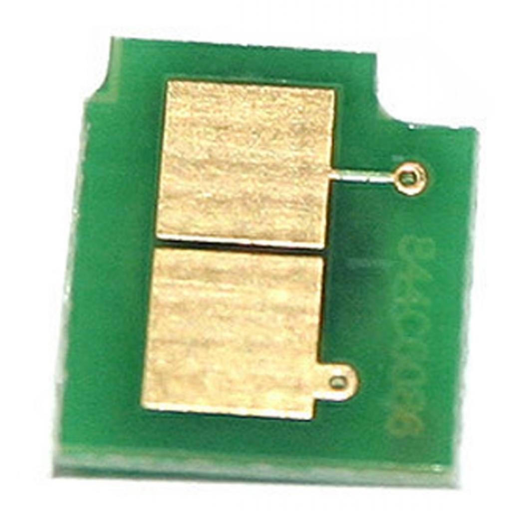 Чип для картриджа Canon iRC1021i/1028i, 1657B006, C-EXV26, 6K, Yellow BASF (BASF-CH-CEXV26Y)