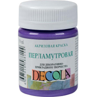 Acrylic paints Nevskaya palette Decola acrylic 50 ml mother-of-pearl vial (352071)