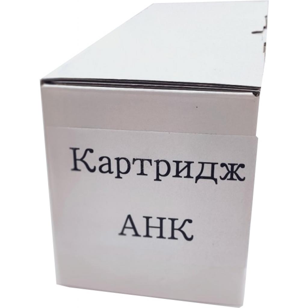 Тонер-картридж AHK CANON С-EXV33 IR-2520/2525 (3204175)