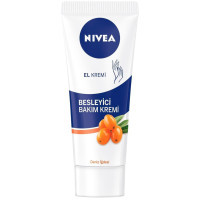 Nivea Complex hand cream 75 ml (4005808857982/4006000008431)