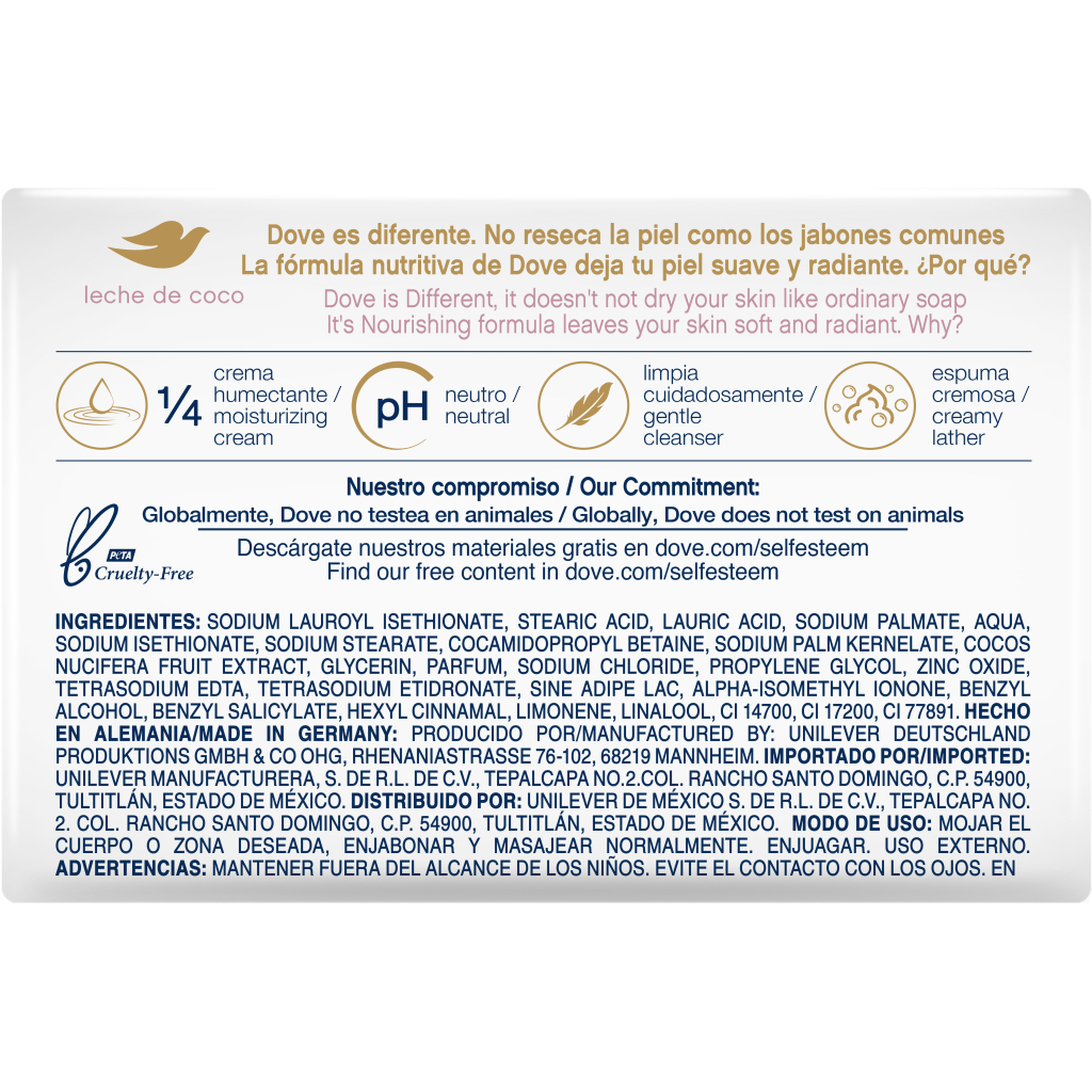 Тверде мило Dove Кокосове молочко 135 г (7891150044630)