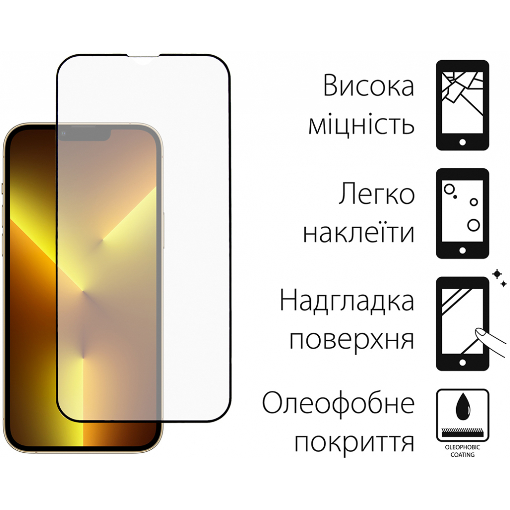 Скло захисне Dengos SuperD для IPhone 13 Pro Max (black) (TGFG-SD-06) Скло захисне Dengos SuperD для IPhone 13 Pro Max (black) (TGFG-SD-06)