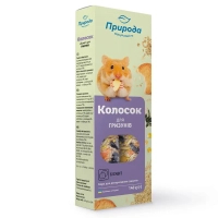 Ласощі для гризунів Природа "Колосок" бісквіт 140 г (4820157400197)