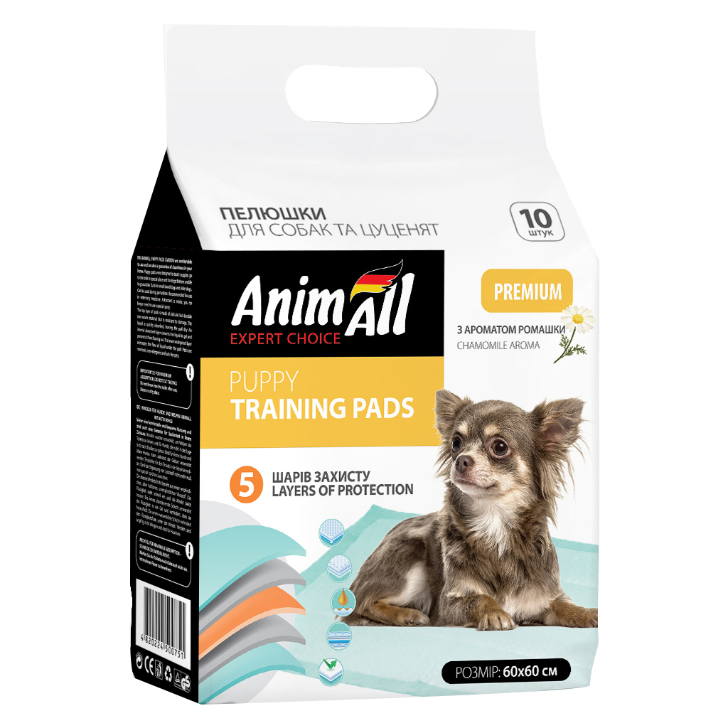 Пелюшки для собак AnimAll 60х60 см з ароматом ромашки 10 шт (4820224500744)