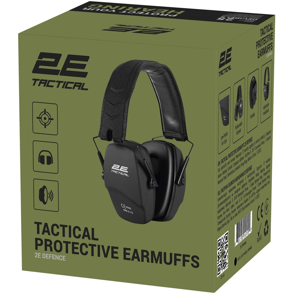 Навушники для стрільби 2E Defence NRR 25 dB пасивні Black (2E-TPE016BK)