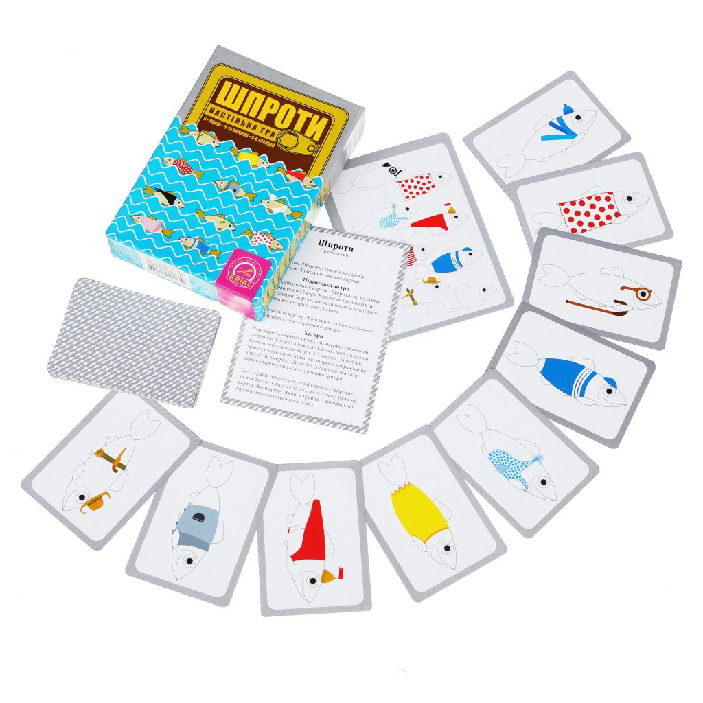 Настільна гра Arial Шпроти (91134) Настільна гра Arial Шпроти (91134)