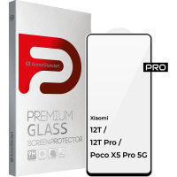 Скло захисне Armorstandart Pro Xiaomi 12T / 12T Pro / Poco X5 Pro 5G Black (ARM62875)