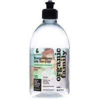 Purenn Organic Family Summer Song hand dishwashing detergent with Lime, Calendula and Blueberry 500 ml (4751024880012)