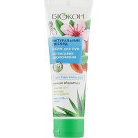 Hand cream Biokon Natural care Intensive moisturizing 90 ml (4820160034495)