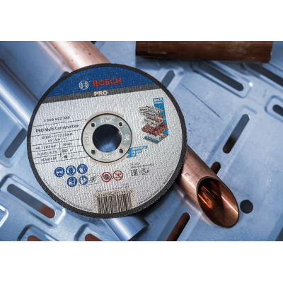 Круг відрізний Bosch Multi Construction прямий 125х1.6мм (2.608.602.383)