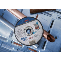 Круг відрізний Bosch Multi Construction прямий 125х1.6мм (2.608.602.383)