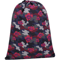 Shoe bag Bagland Kotomka 459 Sublimation 8 l (005661524) (69377778)