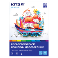 Кольоровий папір Kite А4 двосторонній Classic 10арк/5 кол (K-252)