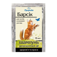 Shampoo for animals ProVET Barsik for cats repels fleas and ticks (4820157402009)
