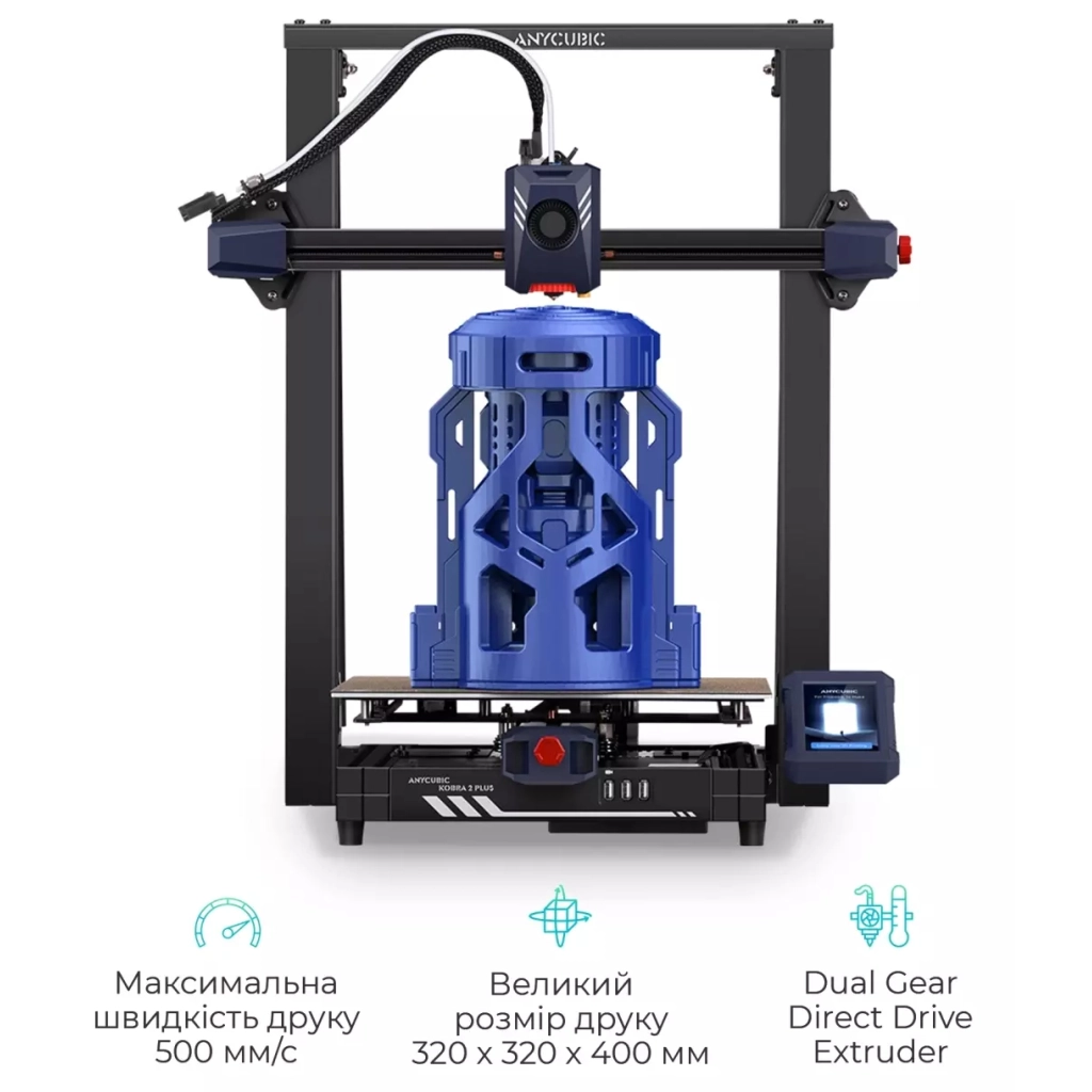 3D-принтер Anycubic Kobra 2 Plus (K2PB0BK-Y-O)