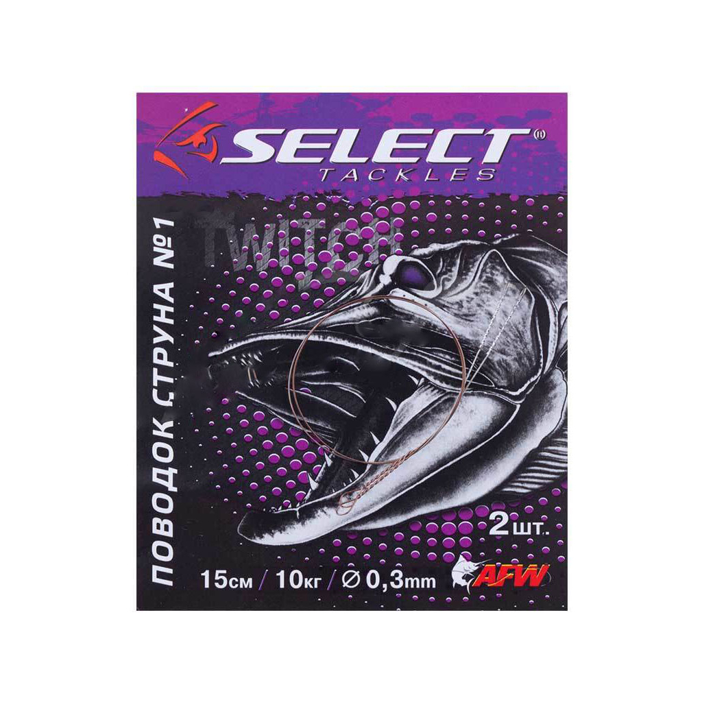 Повідець Select струна №2 12см 10кг/0.3мм скрутки не запаяні (2шт/уп) (1870.18.09)