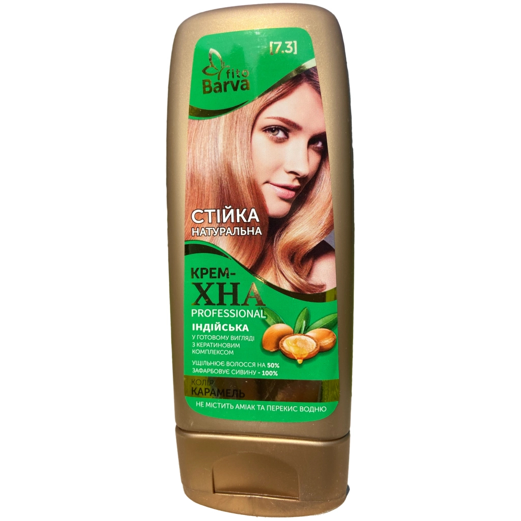 Хна Fito Barva Professional Індійська крем-хна в готовому вигляді 7.3 - Карамель 140 мл (4820098542260) Хна Fito Barva Professional Індійська крем-хна в готовому вигляді 7.3 - Карамель 140 мл (4820098542260)