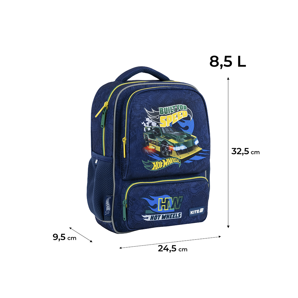 Рюкзак дитячий Kite Kids 559 Hot Wheels (HW25-559XS)