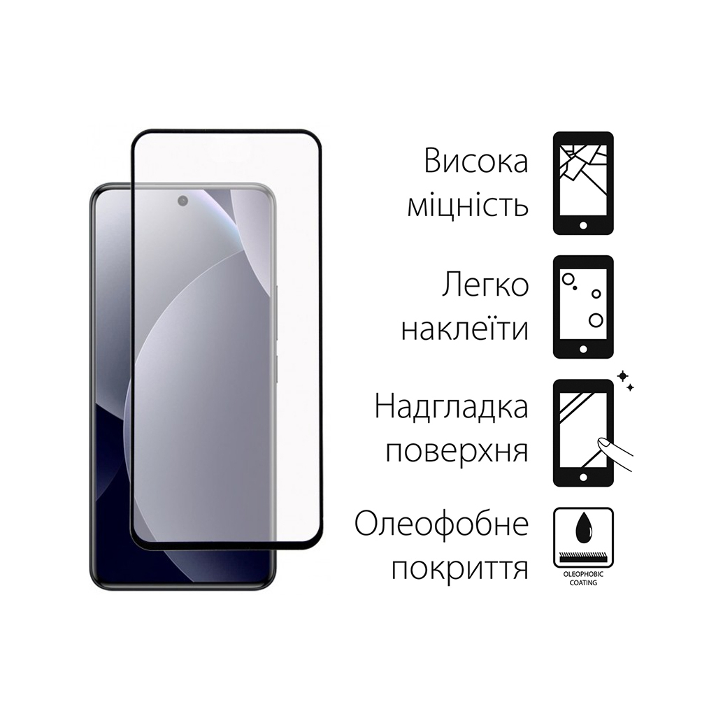 Скло захисне Dengos Xiaomi Redmi Note 15 Pro 5G + camera protection Black (DG-TGSCP-13)