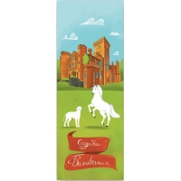 Bookmarks for books by Lyutsink "Dakhovsky Manor" 1 pc. (LK000000146) (2000000000146)