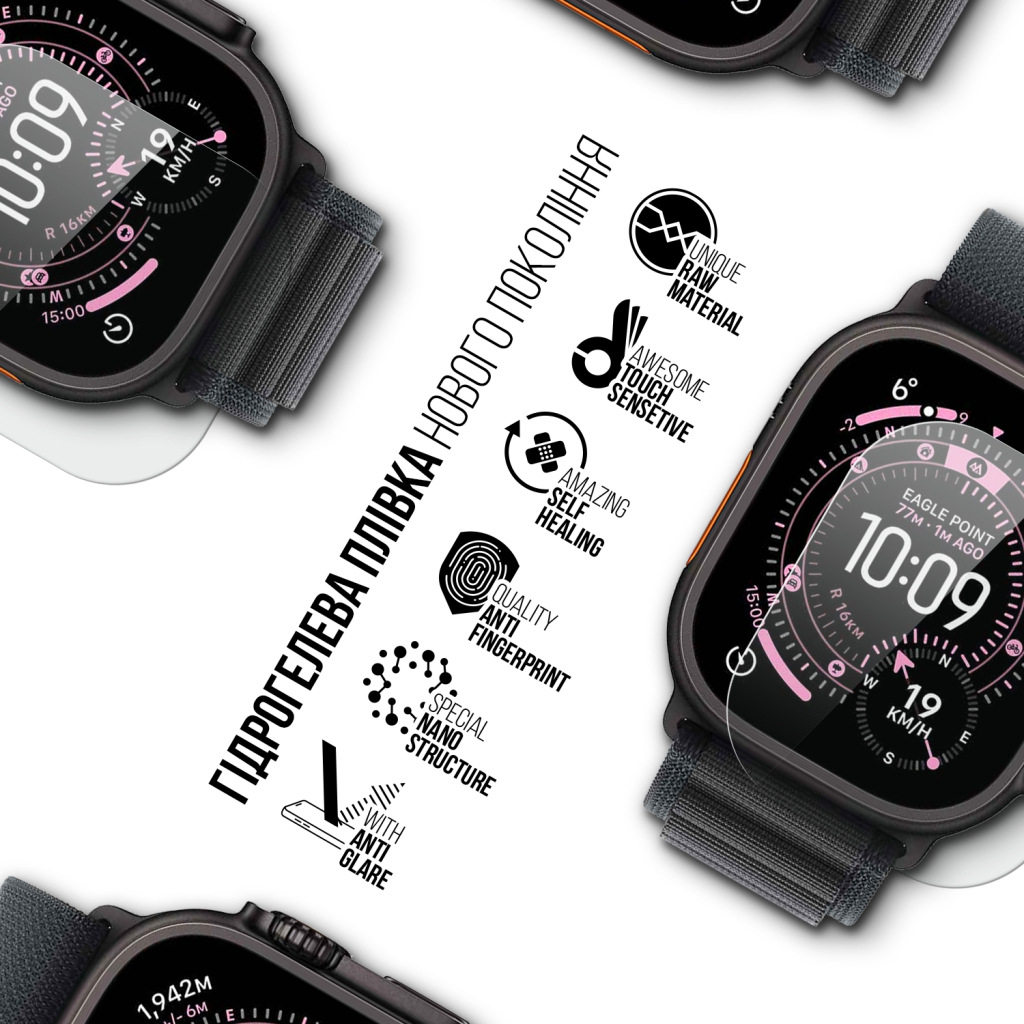 Плівка захисна Armorstandart Matte hydrogel Apple Watch Ultra 3 49mm 6 pcs (ARM91997) Плівка захисна Armorstandart Matte hydrogel Apple Watch Ultra 3 49mm 6 pcs (ARM91997)