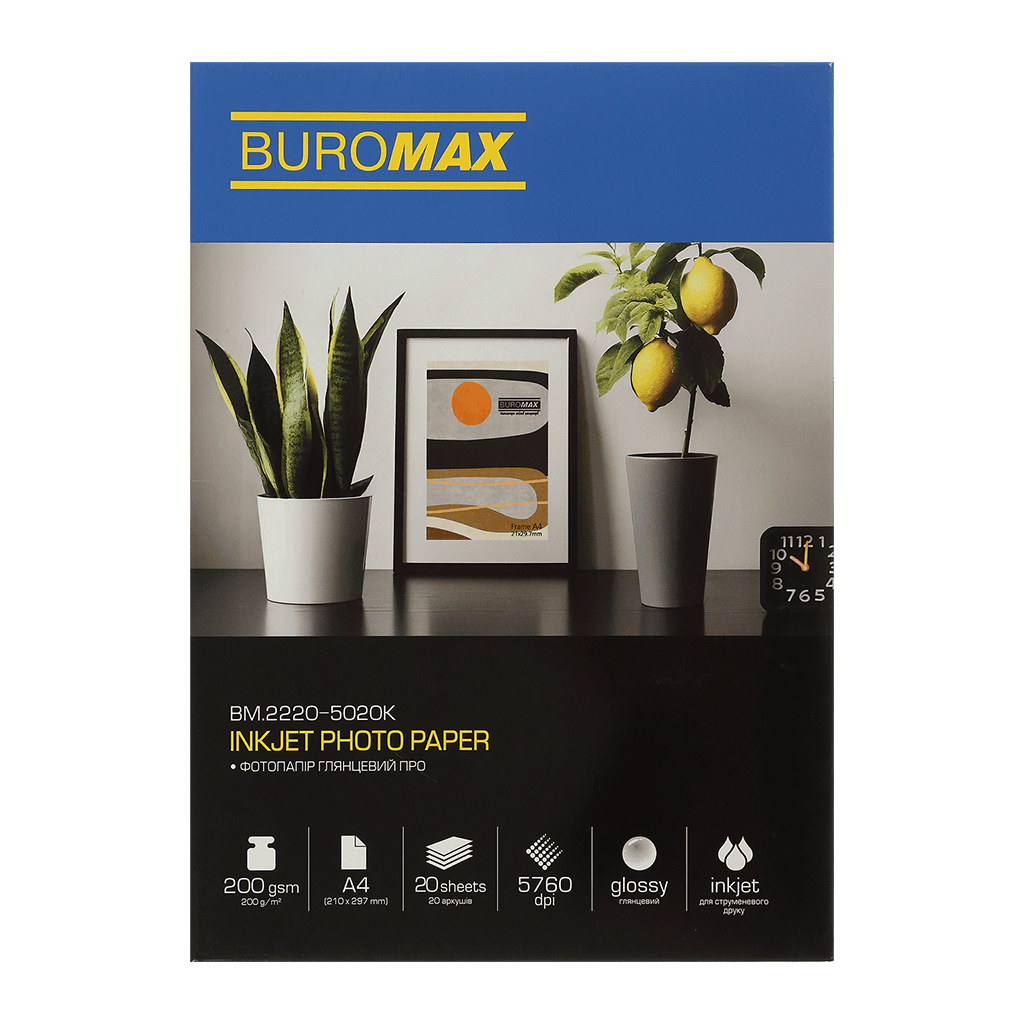 Фотопапір Buromax PRO А4 Glossy 200 г/м2, 20ст. (BM.2220-5020K)