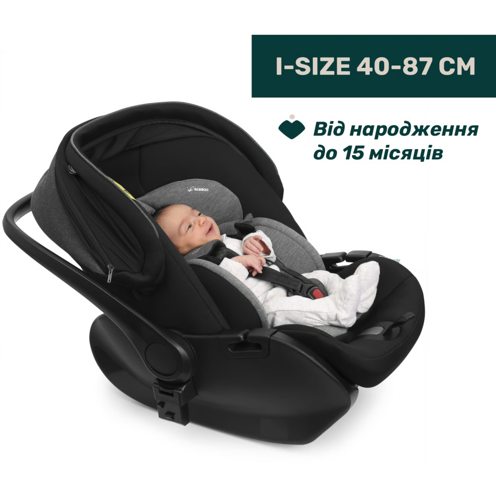 Автокрісло Chicco First-Seat Recline i-Size група 0+ (8058664195329) (87100.06)